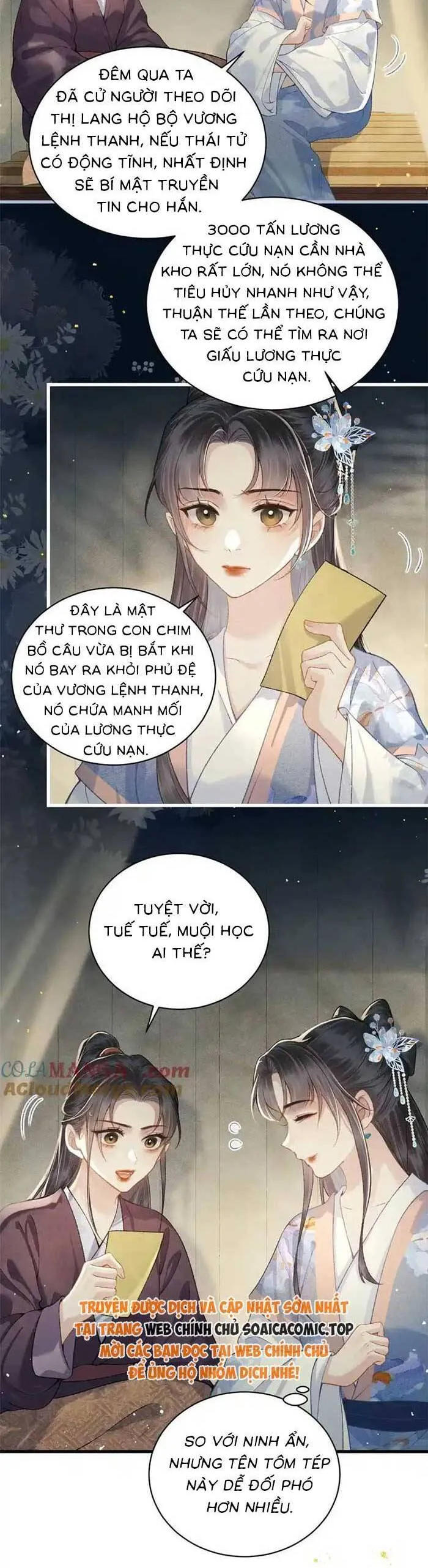 Trang 7