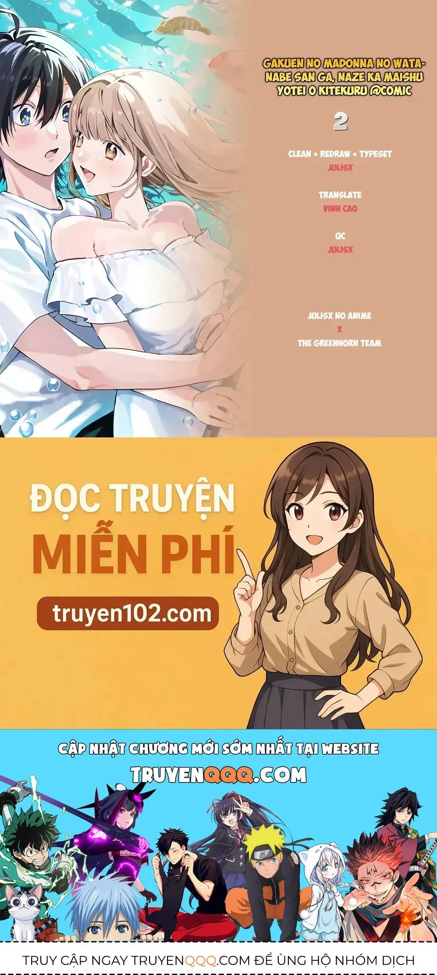 Trang 32