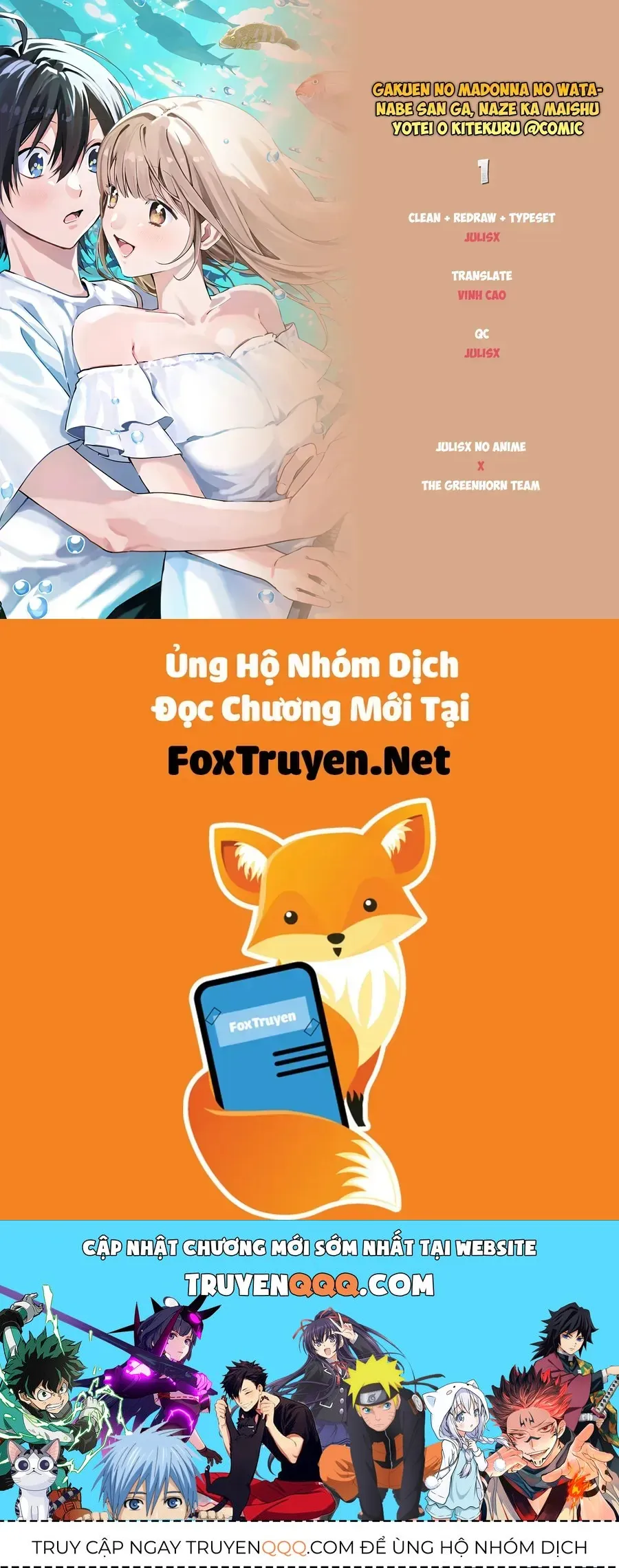 Trang 32