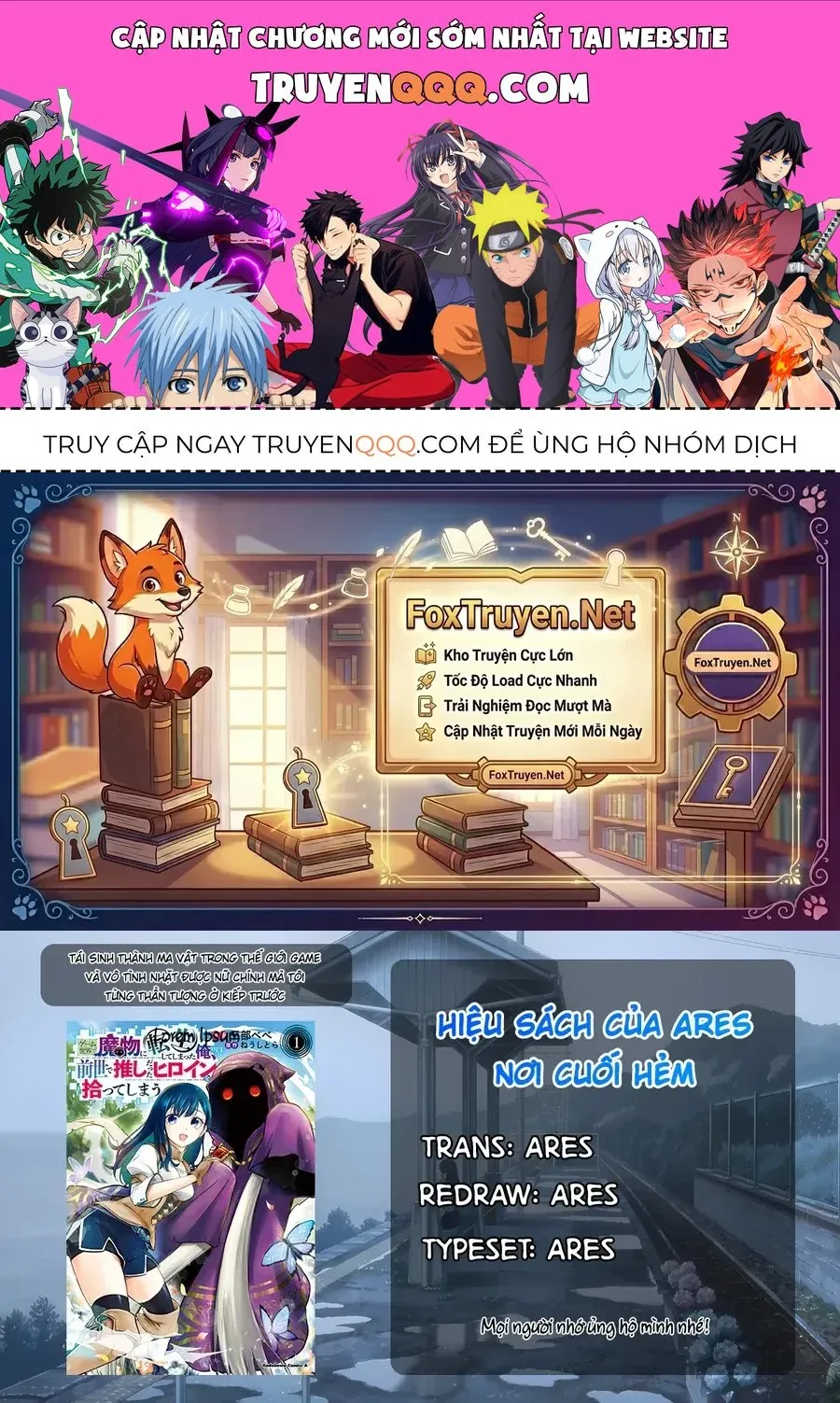 Trang 2