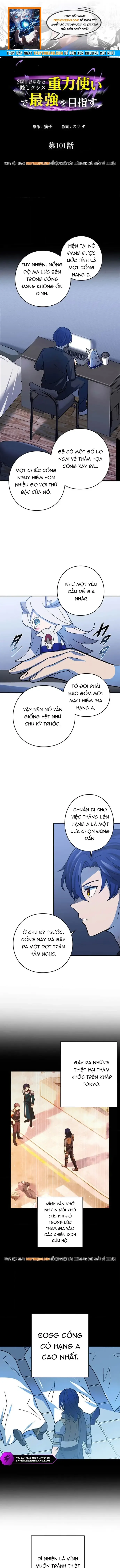 Trang 2