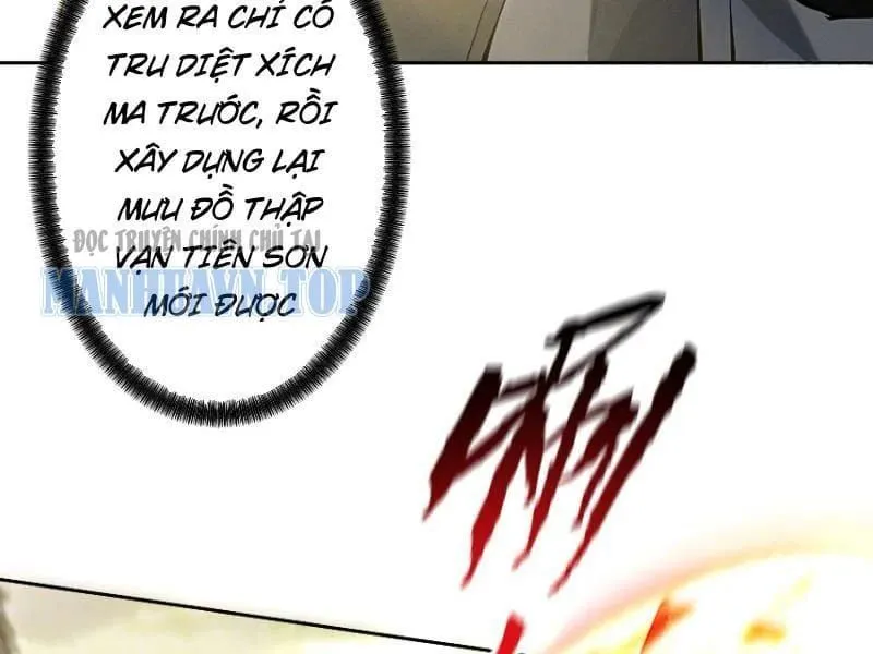 Trang 84