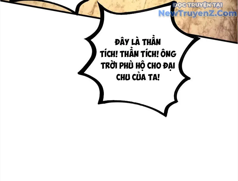 Trang 71