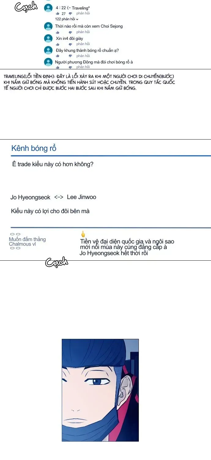 Trang 14