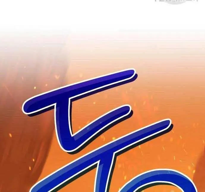 Trang 117