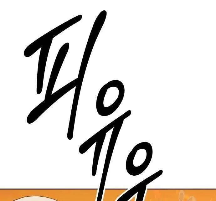 Trang 212