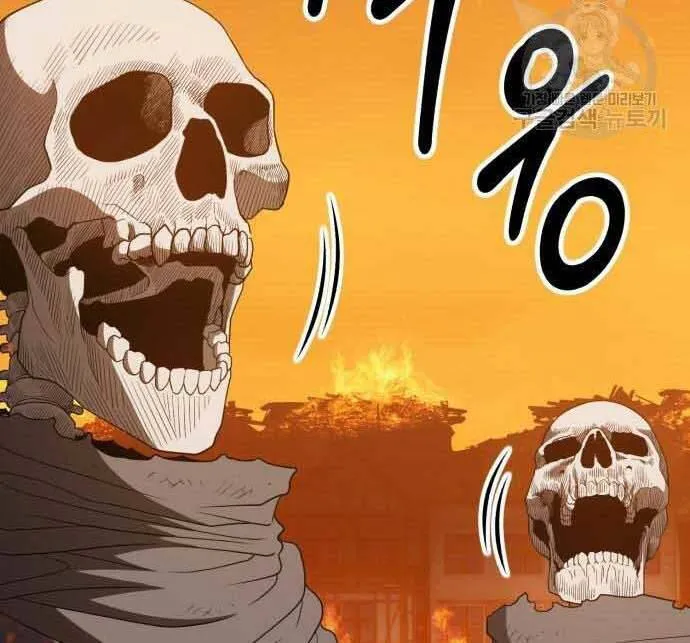 Trang 213