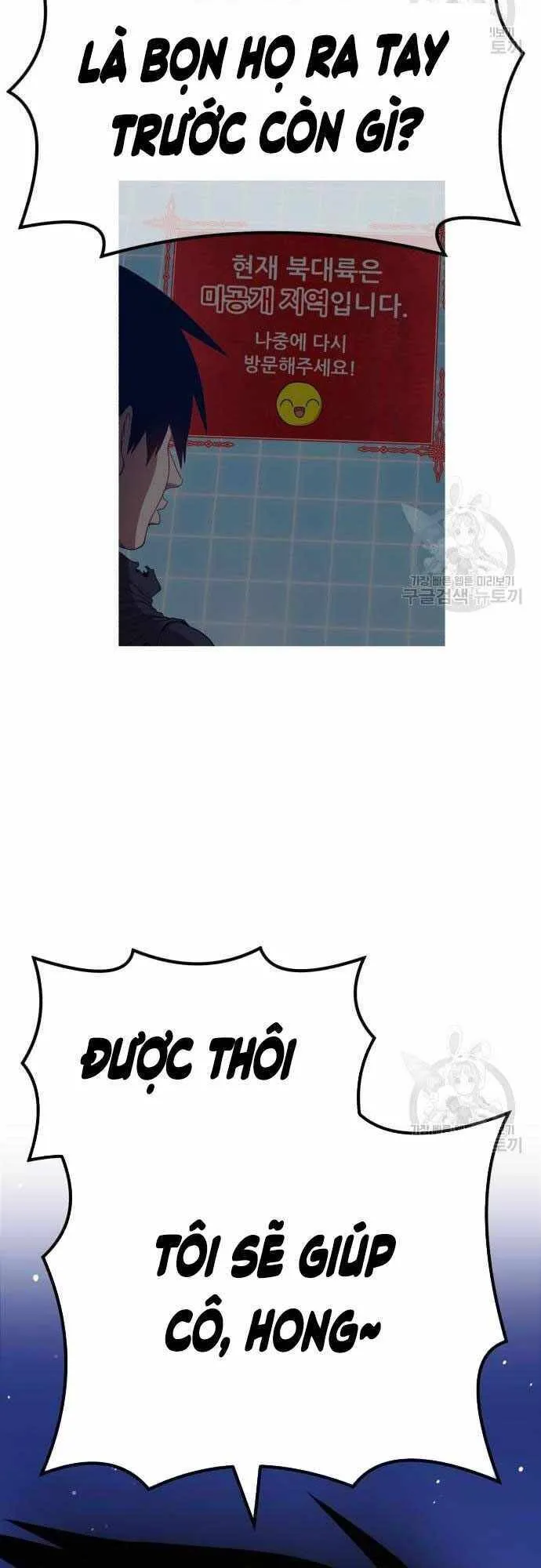 Trang 62