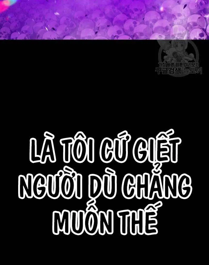 Trang 110