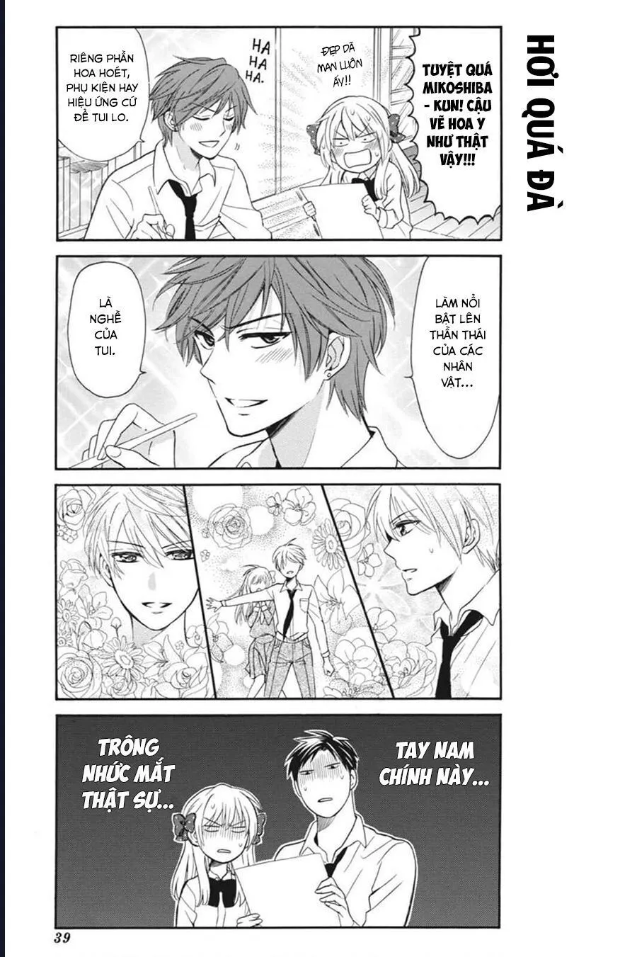 Trang 11