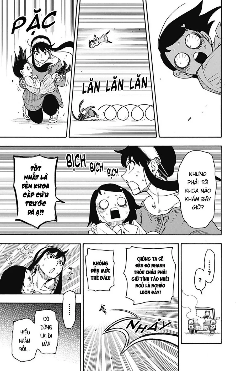 Trang 24