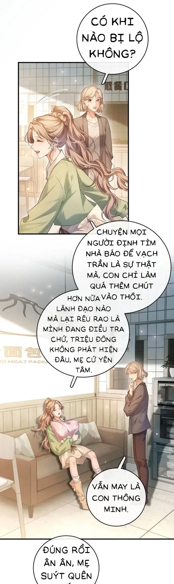 Trang 3