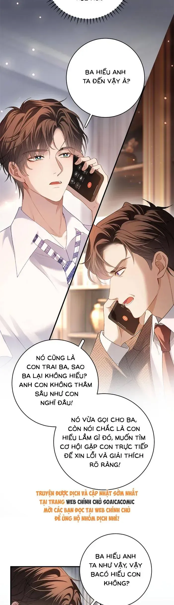 Trang 17