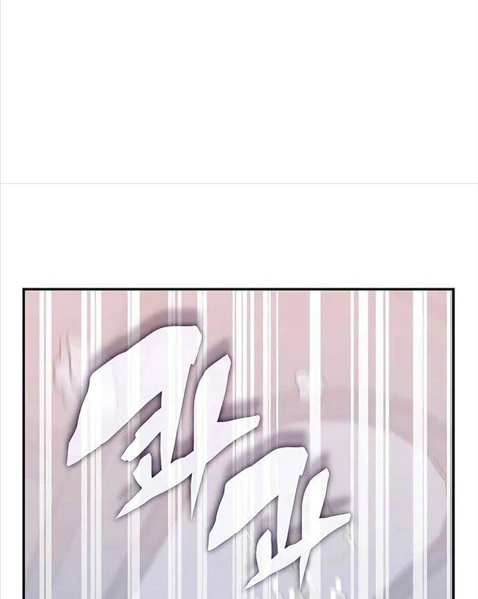 Trang 79