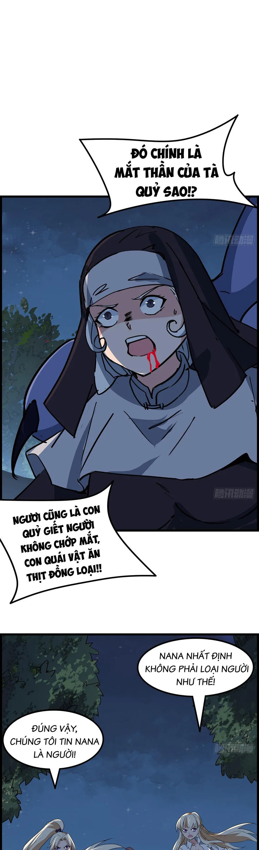 Trang 2