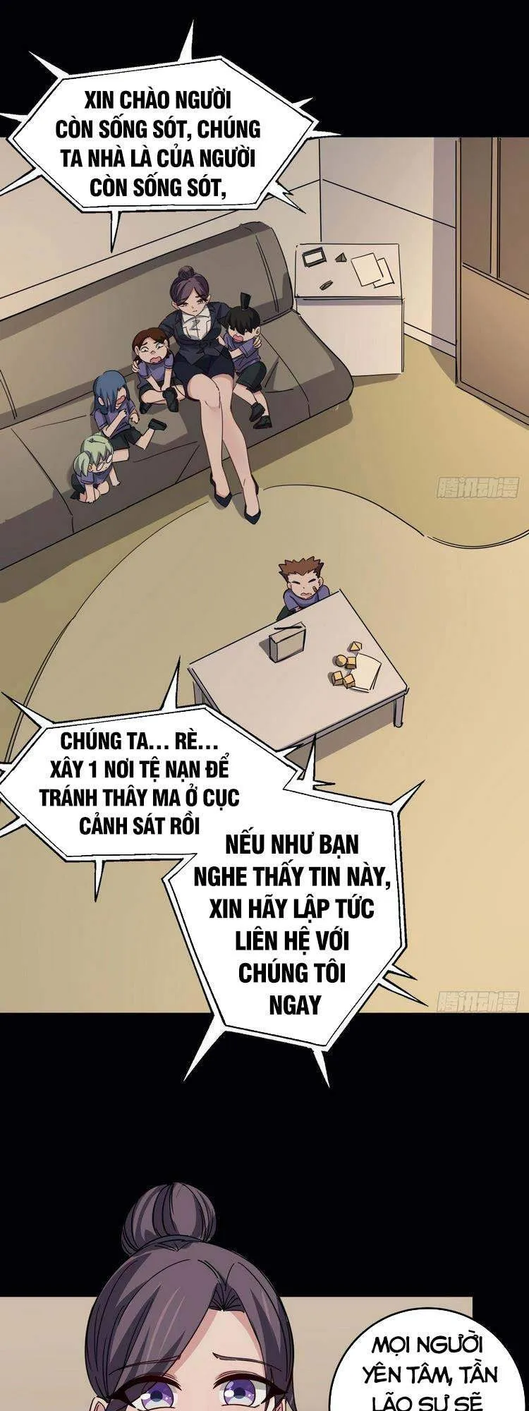 Trang 14
