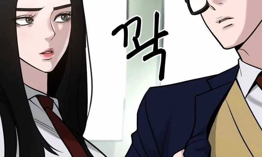 Trang 82