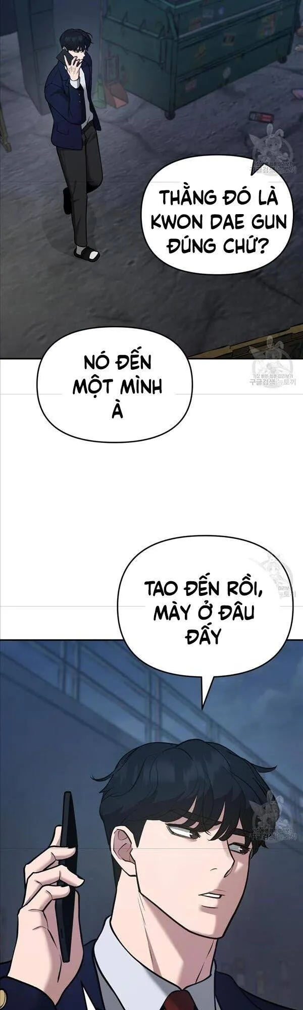 Trang 51