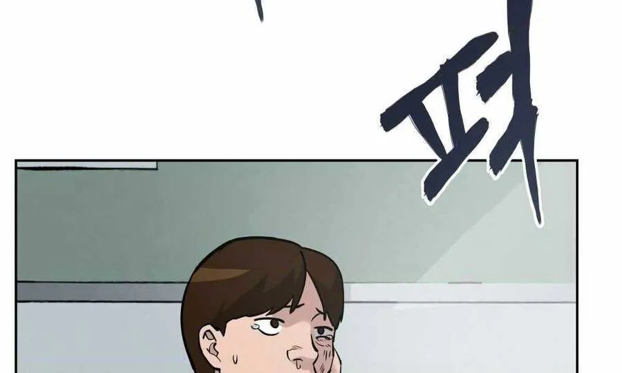Trang 202