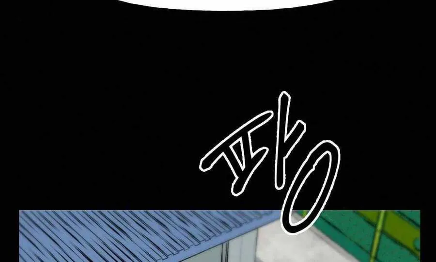Trang 291