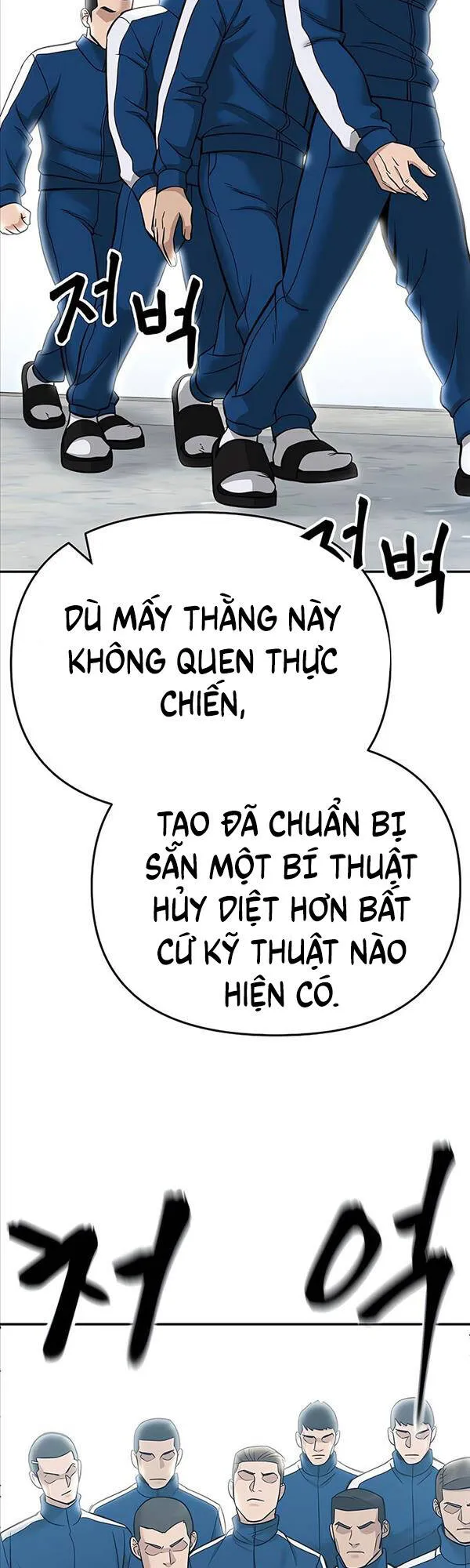 Trang 60