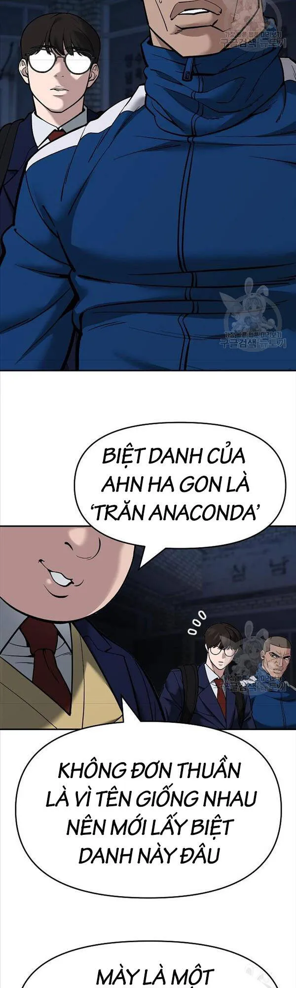 Trang 73