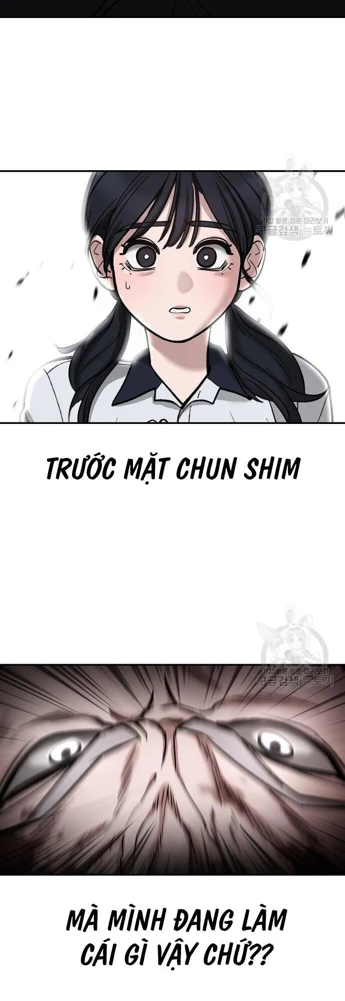 Trang 110