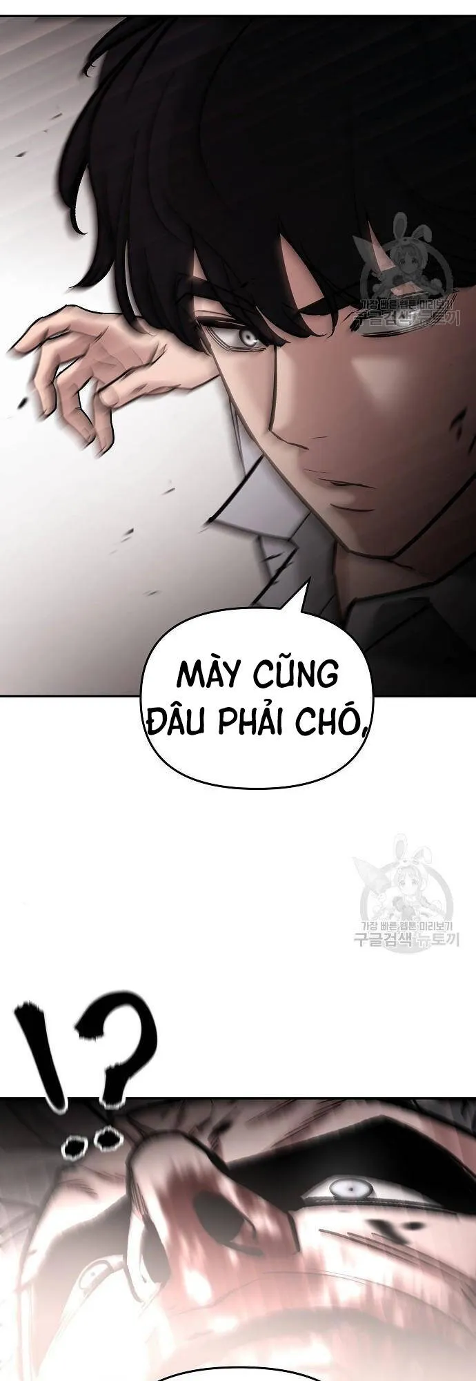 Trang 120