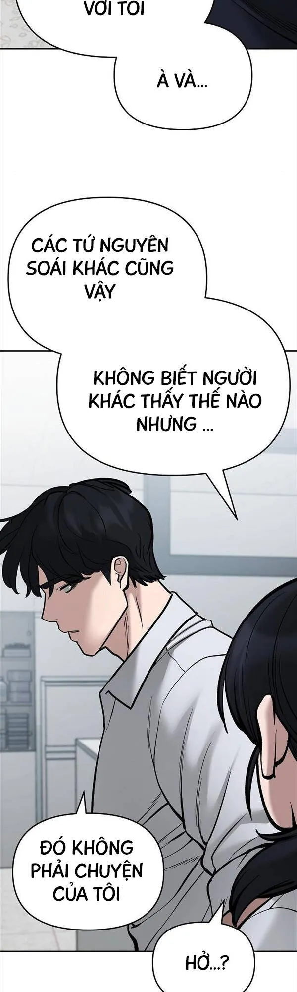 Trang 57