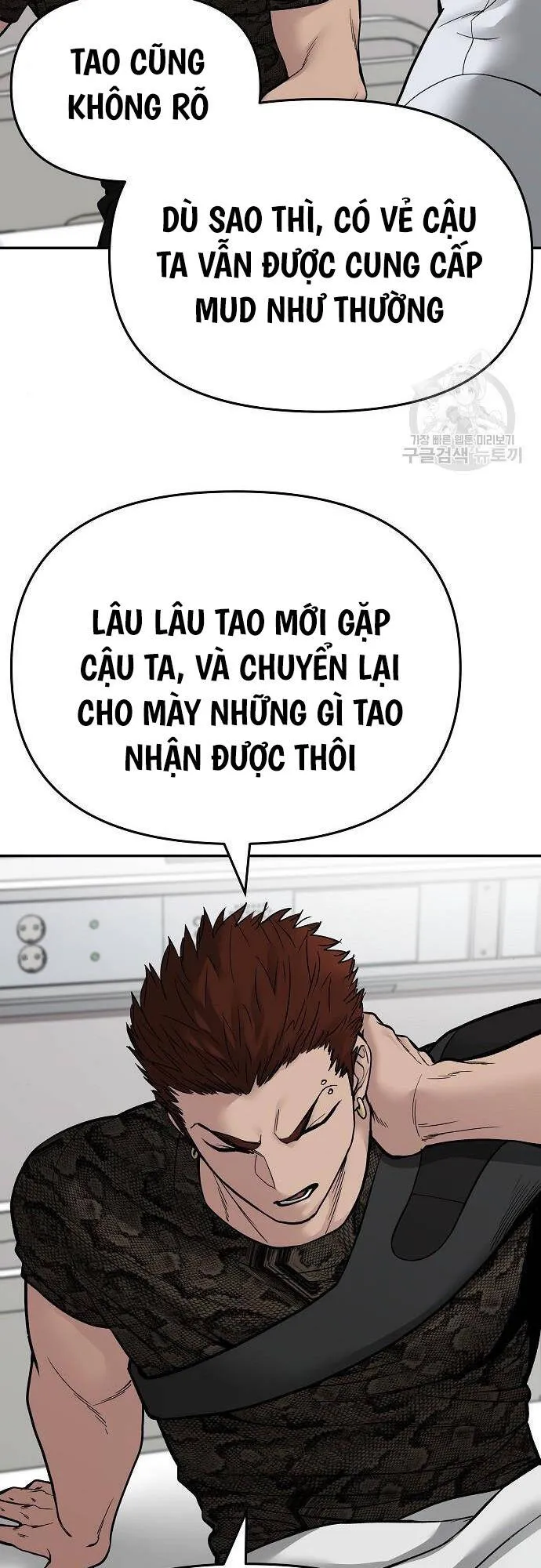 Trang 64