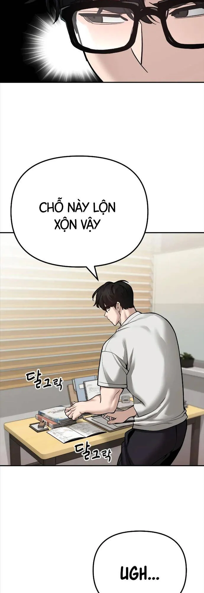 Trang 90