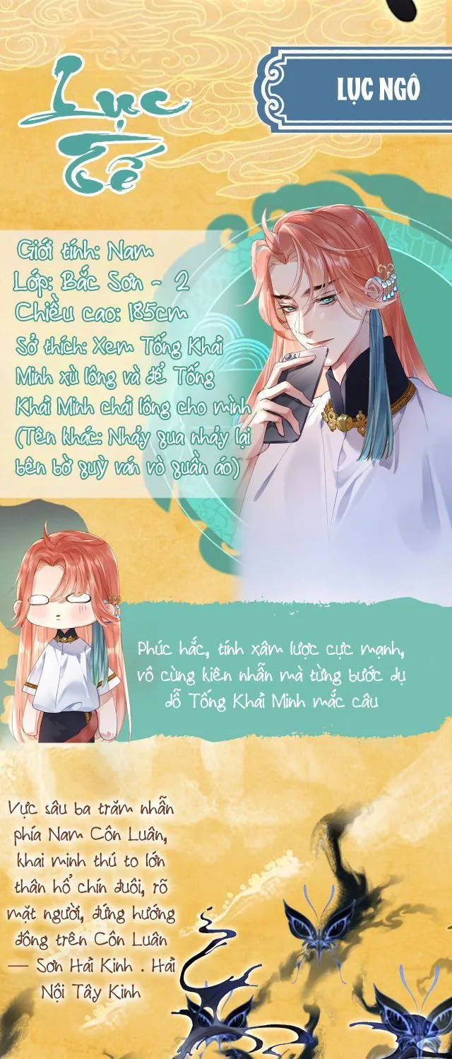 Trang 17