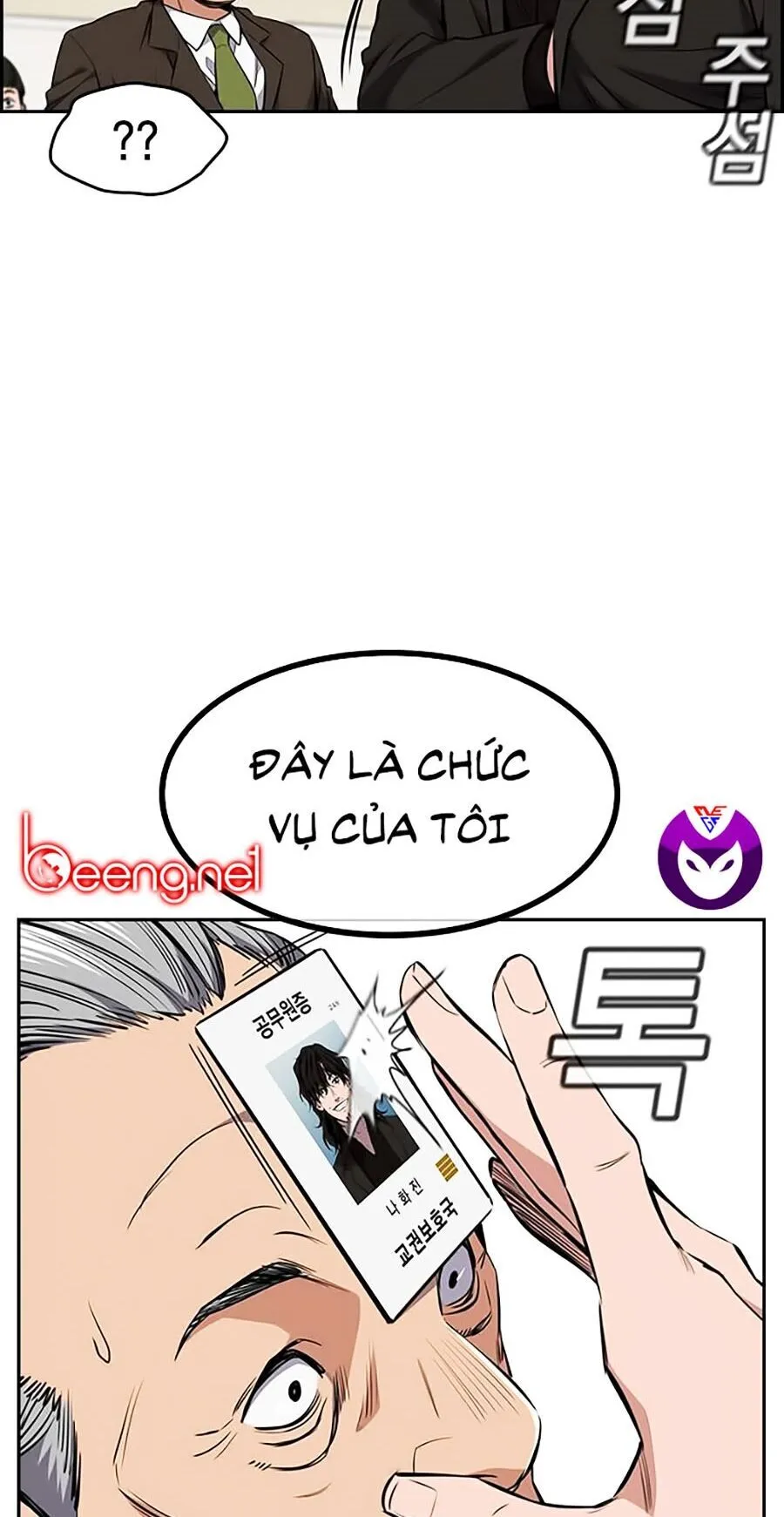 Trang 164