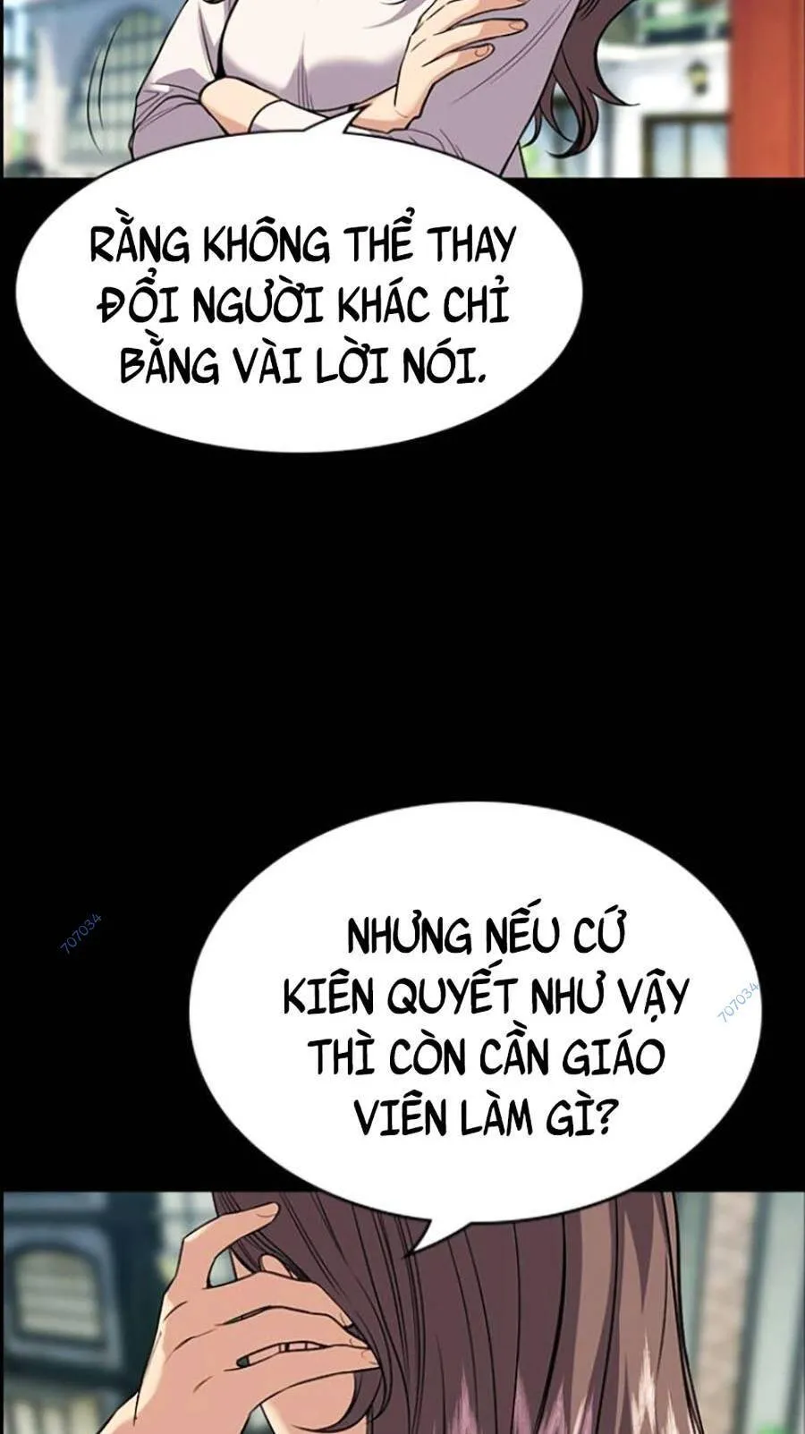 Trang 75