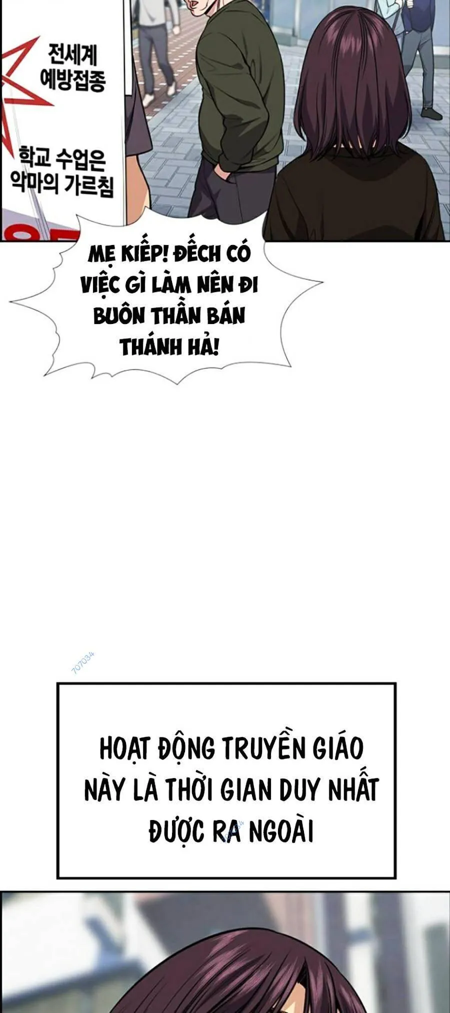 Trang 58