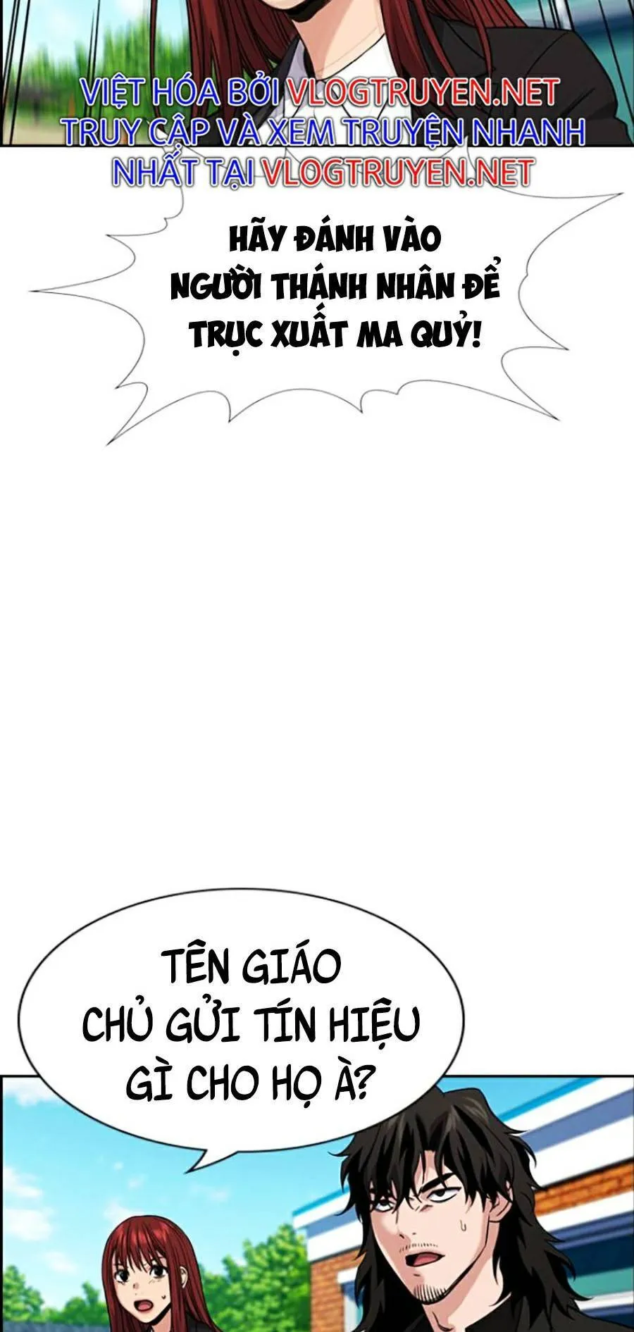 Trang 87