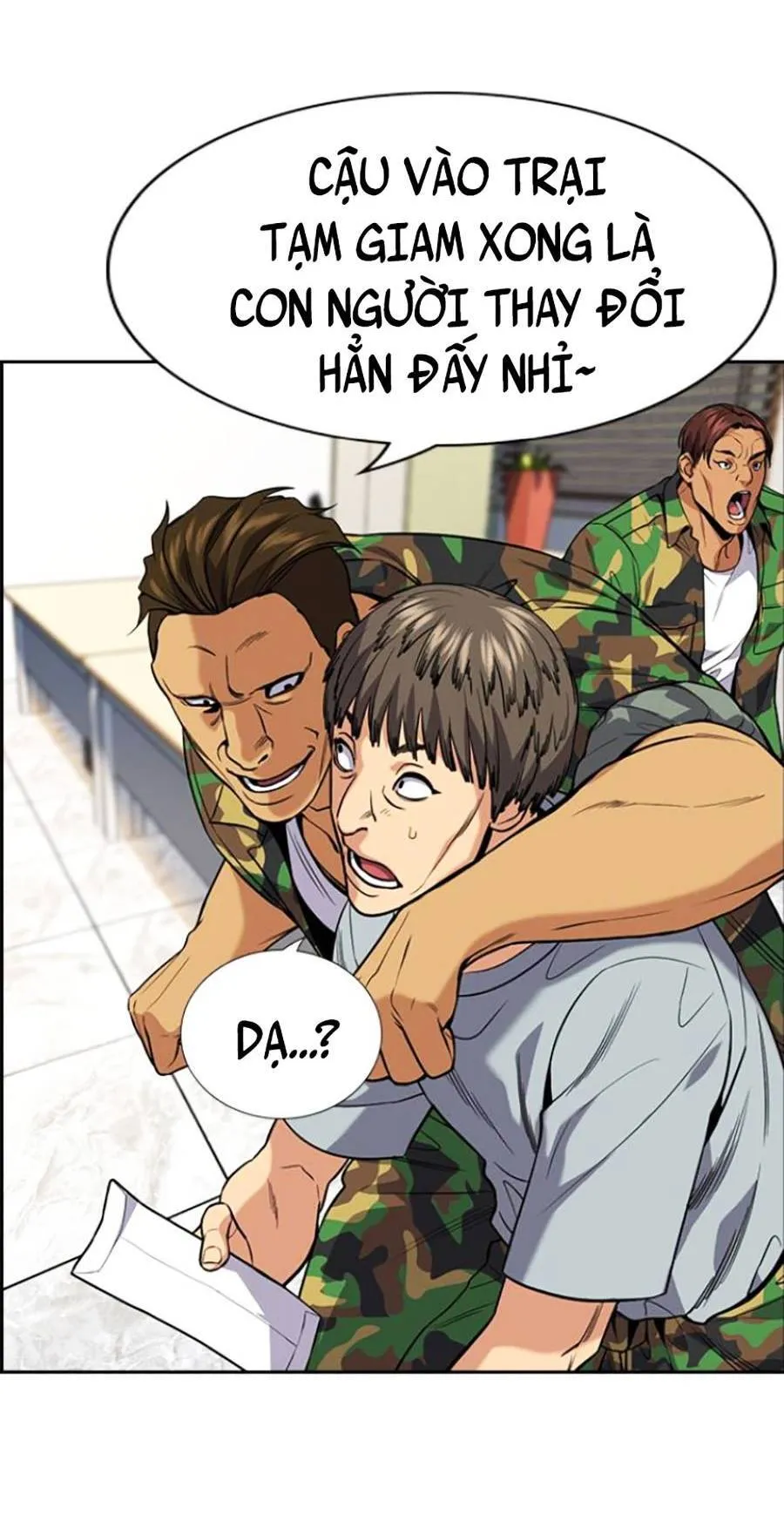 Trang 74