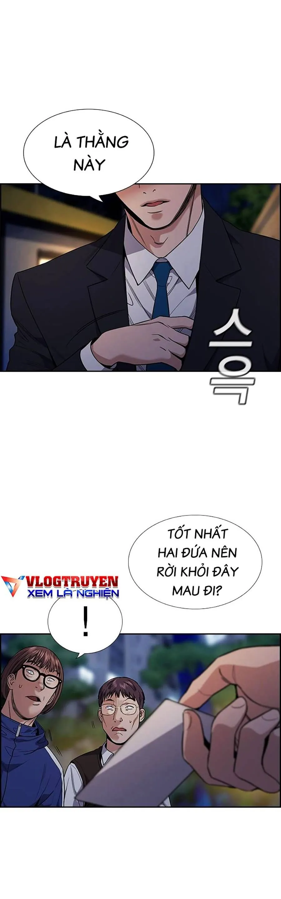 Trang 71