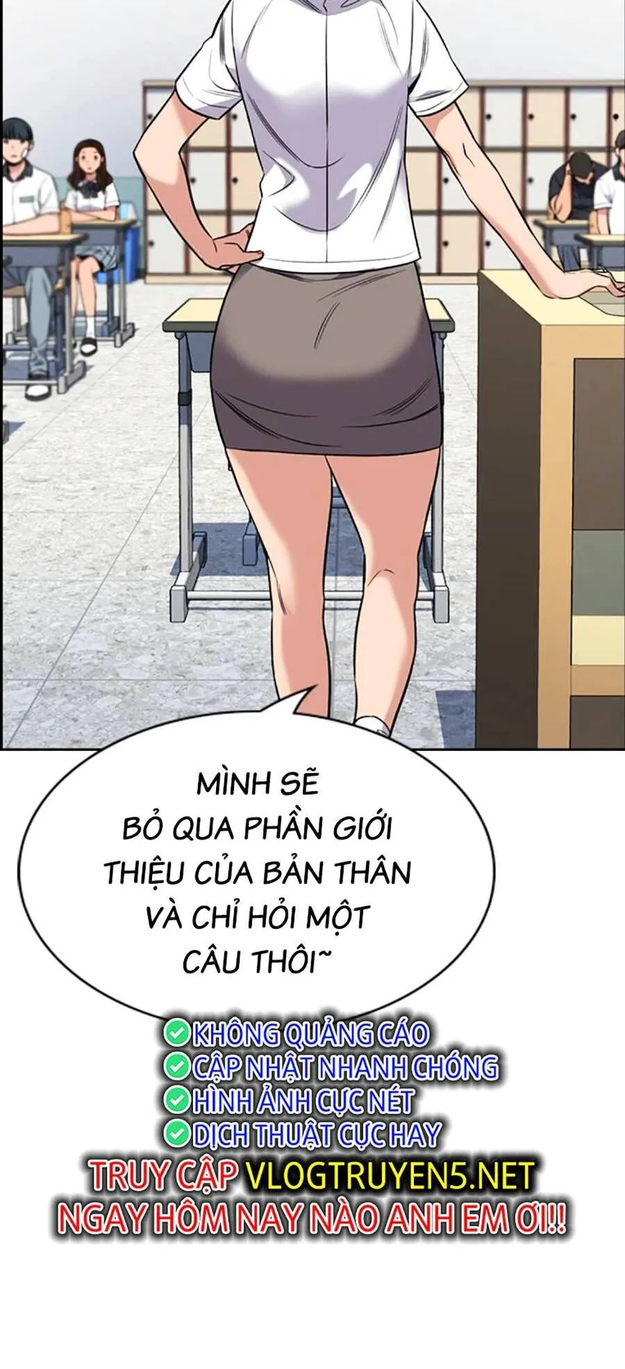 Trang 71