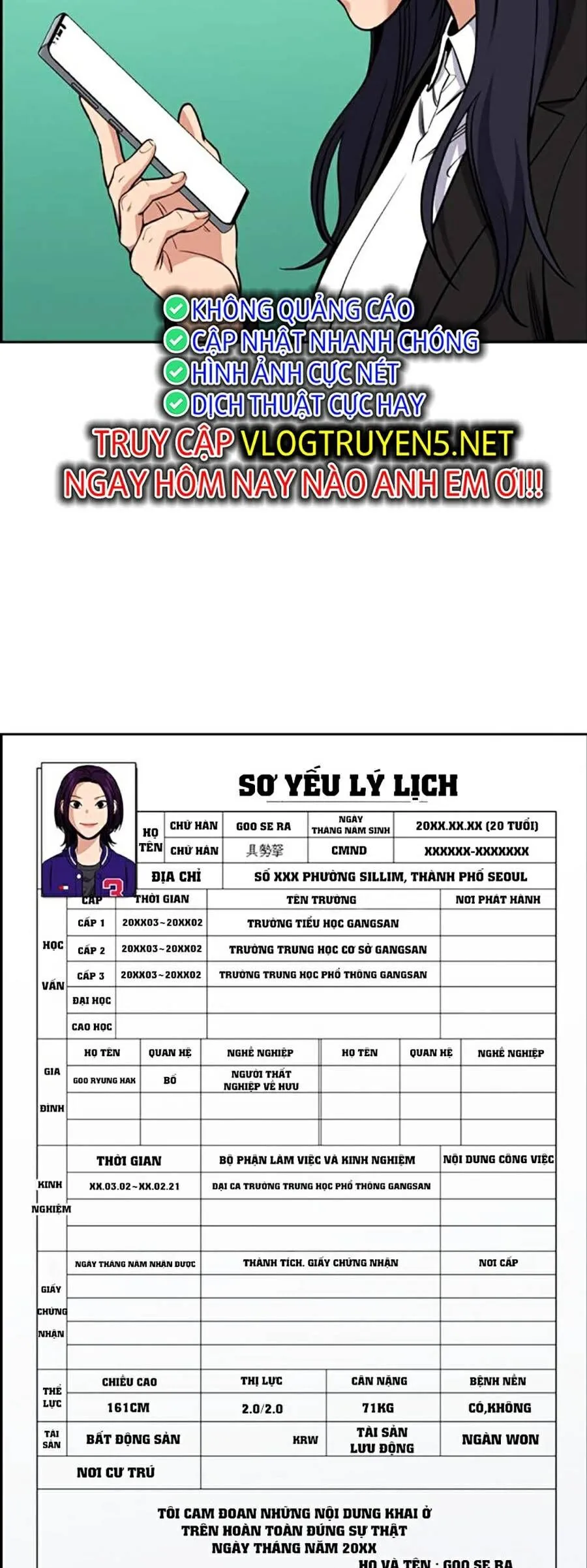 Trang 75