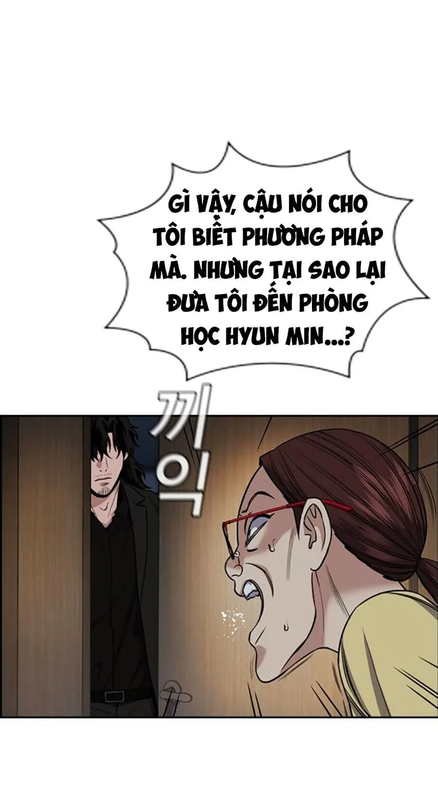 Trang 62