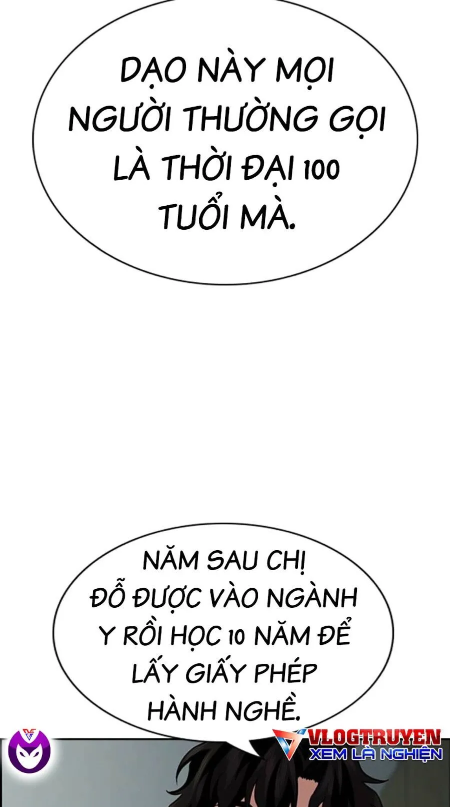 Trang 70