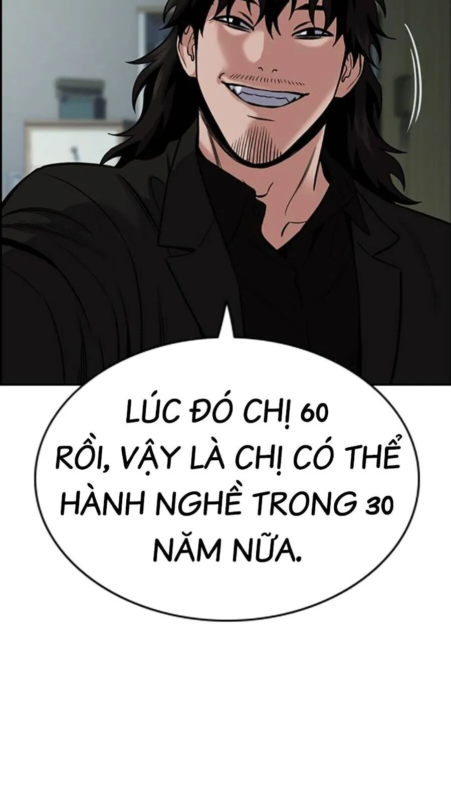 Trang 71