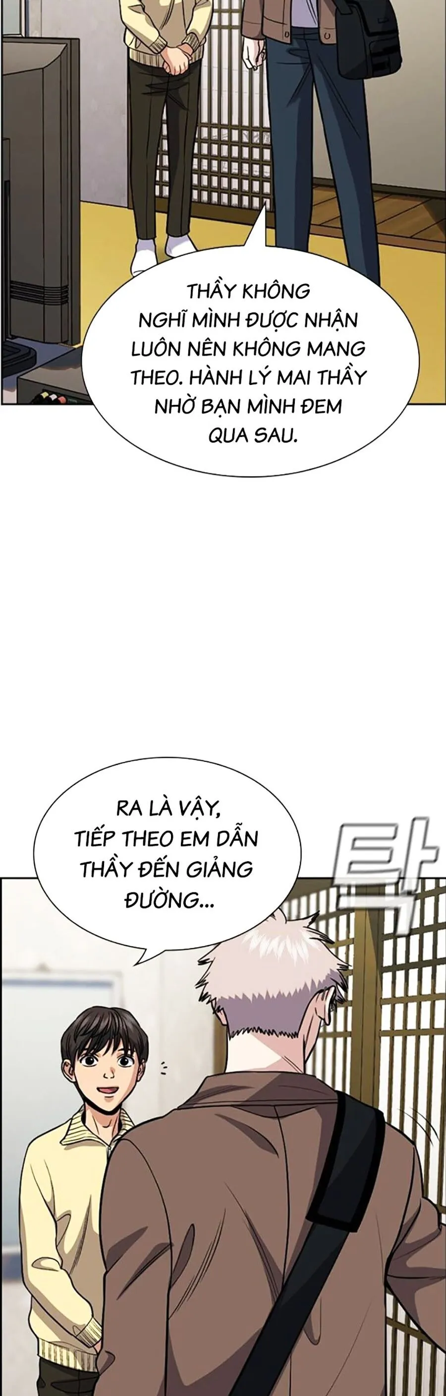 Trang 24