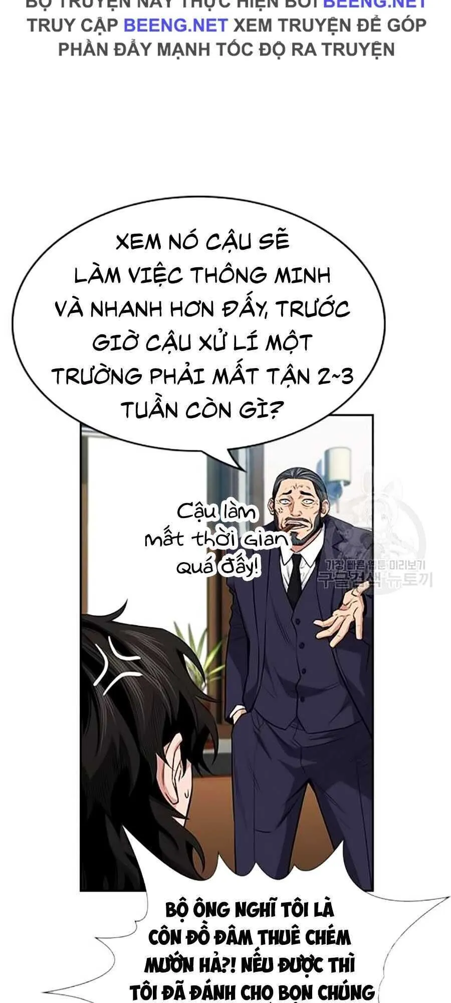 Trang 78