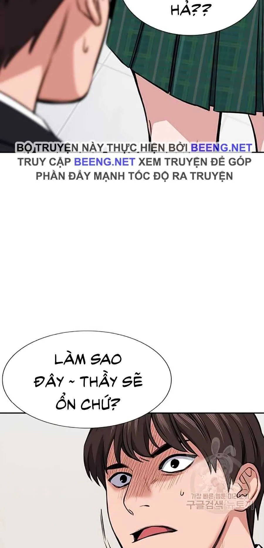 Trang 127