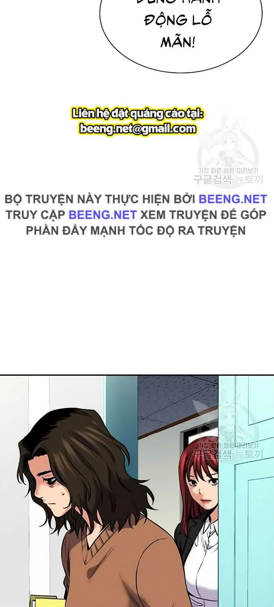 Trang 75