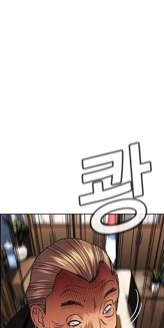 Trang 44