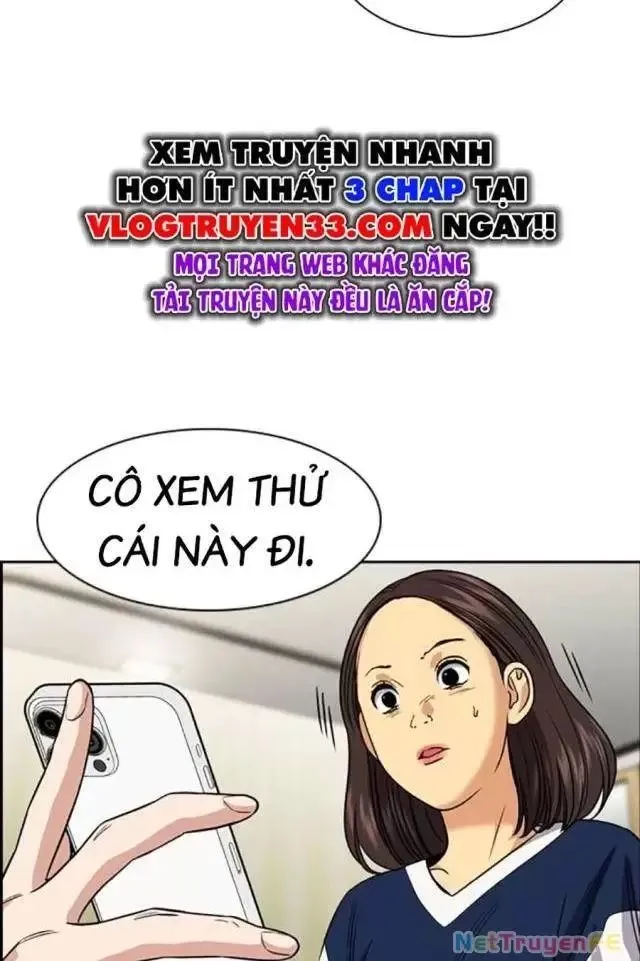 Trang 71