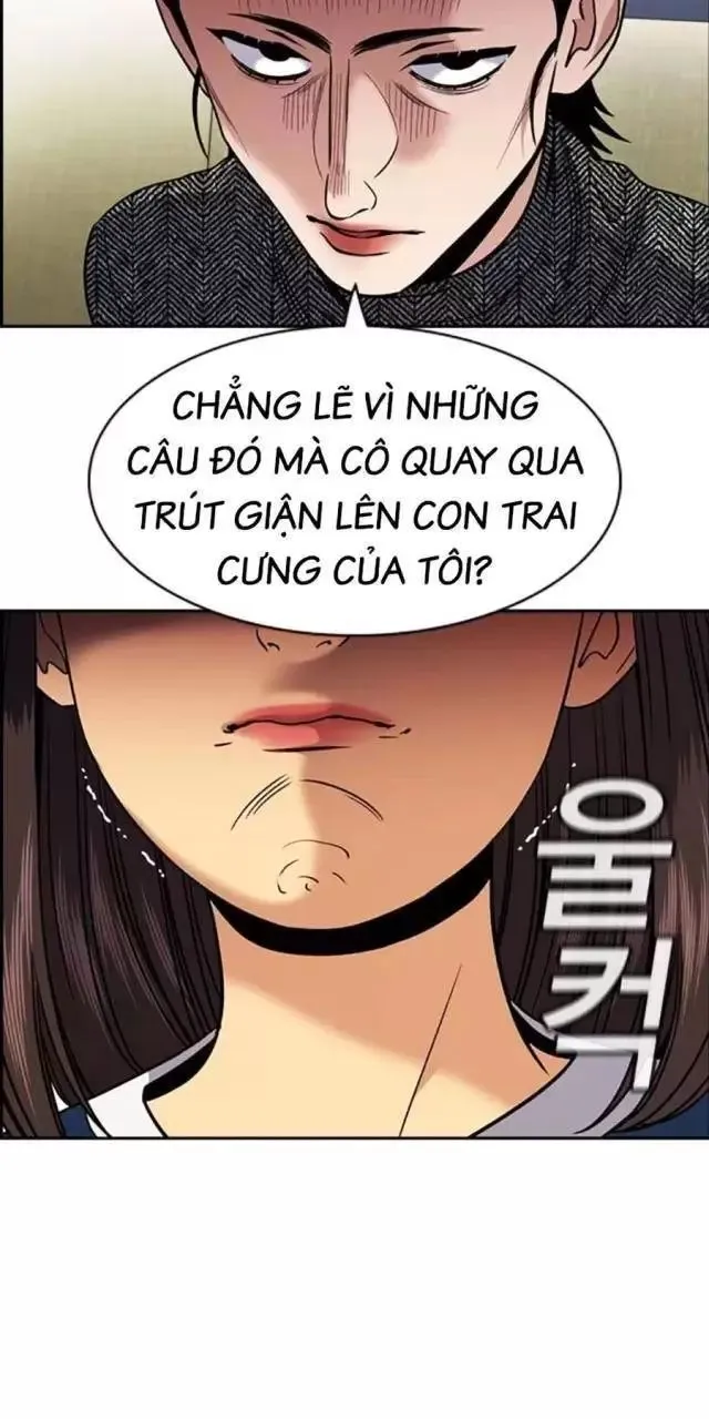 Trang 78